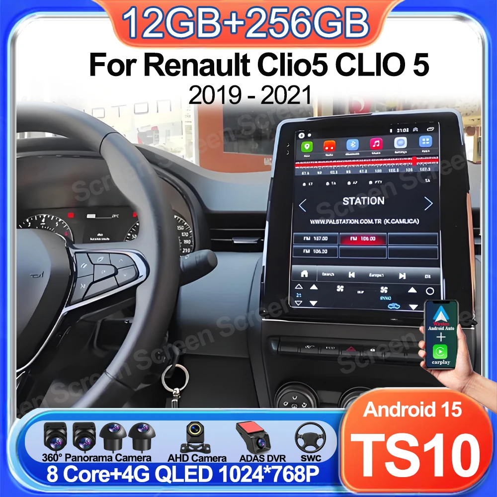 9.7 Inch Android 15…