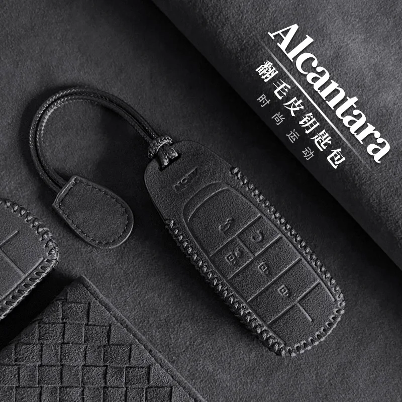 

For Aion S plus keycase suede 580 AION Y/LX/V car keychain shell