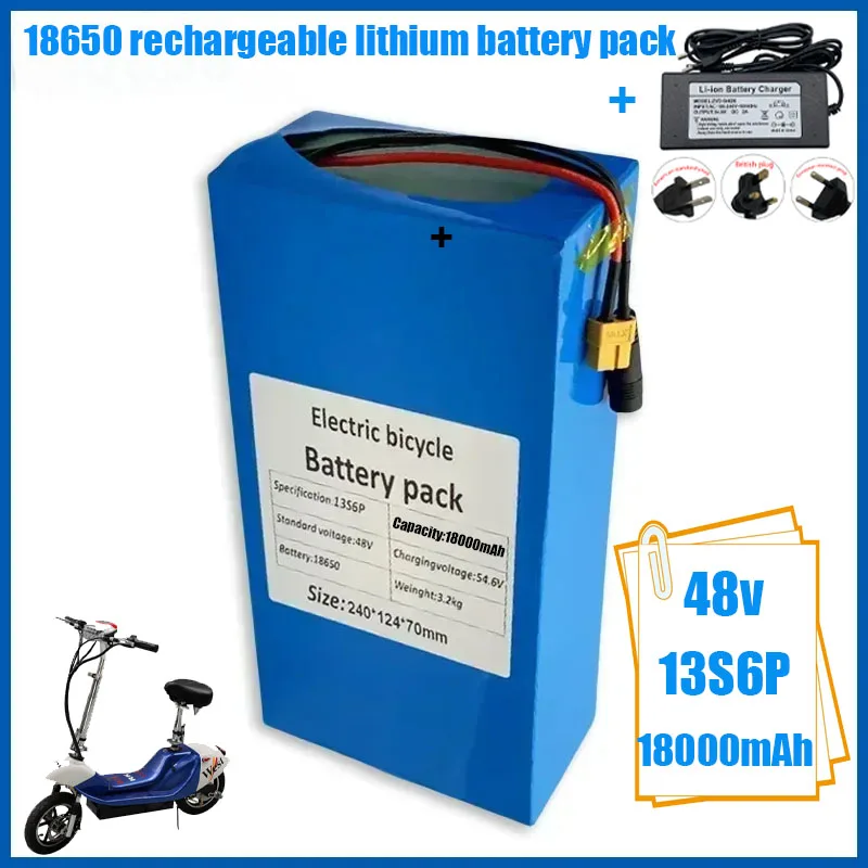 Batterie lithium-ion 13s6p, 48V, 38Ah, 18000mAh, 2000W, BMS 50A intégré, chargeur, panneau en fibre ondulée