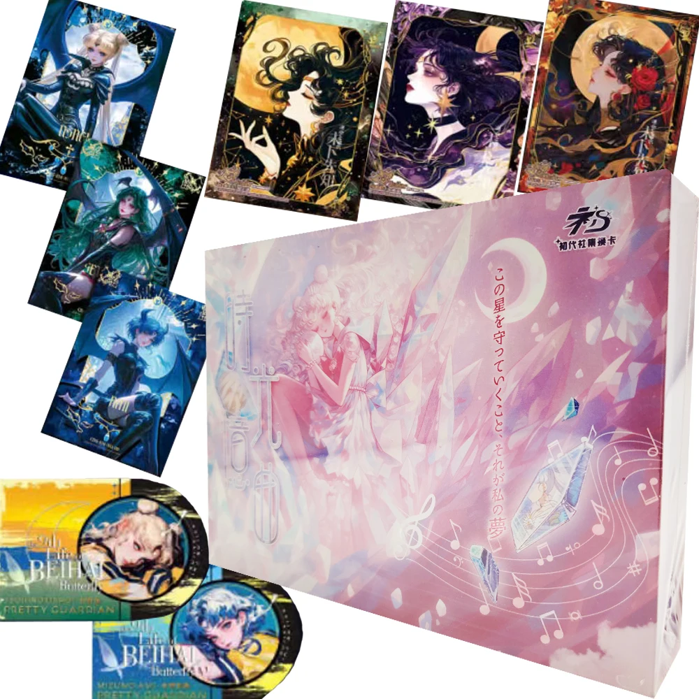 

Wholesale Sailor Moon Collection Cards for Kids Anime Magical Girl Limited Edition Elegant Exquisite Classical Stamp Cards Gifts