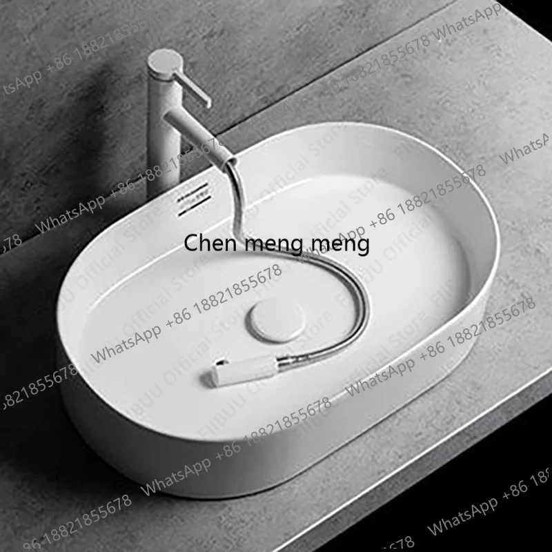 White Ceramic Above Counter Sink Modern Simple Oval Bathroom Sink Washroom and Balcony Artistic Wash Basin for Home Office Use
