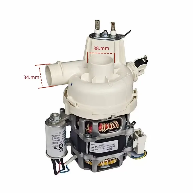 Dish Washer Circulation Pump YXW50-2E / YXW50-2E(L) Heating Pump Motor Assembly Dishwasher Parts