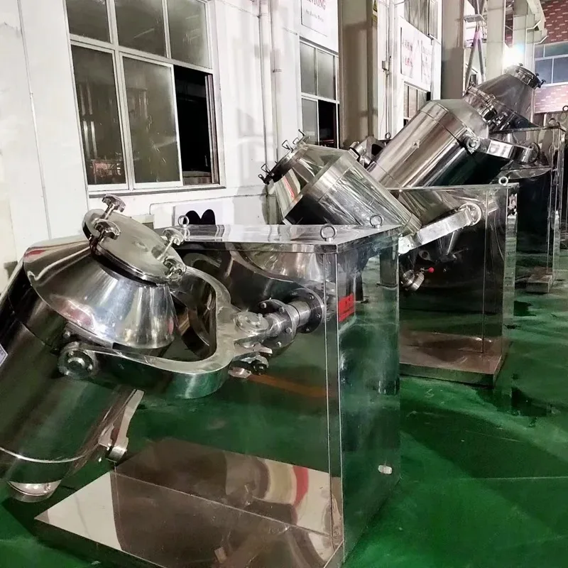 【الأكثر مبيعًا】خلاط حبيبات المسحوق ثلاثي الأبعاد عالي الجودة، الشركة المصنعة لخلاط مسحوق الطبل الدوار ثلاثي الأبعاد للقهوة #4