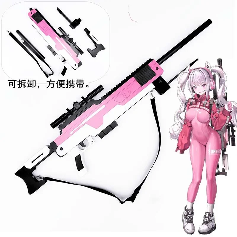 

110CM Game NIKKE The Goddess of Victory Alice Cosplay Props Guns Headset Role Play Halloween Party Weapons Accessories