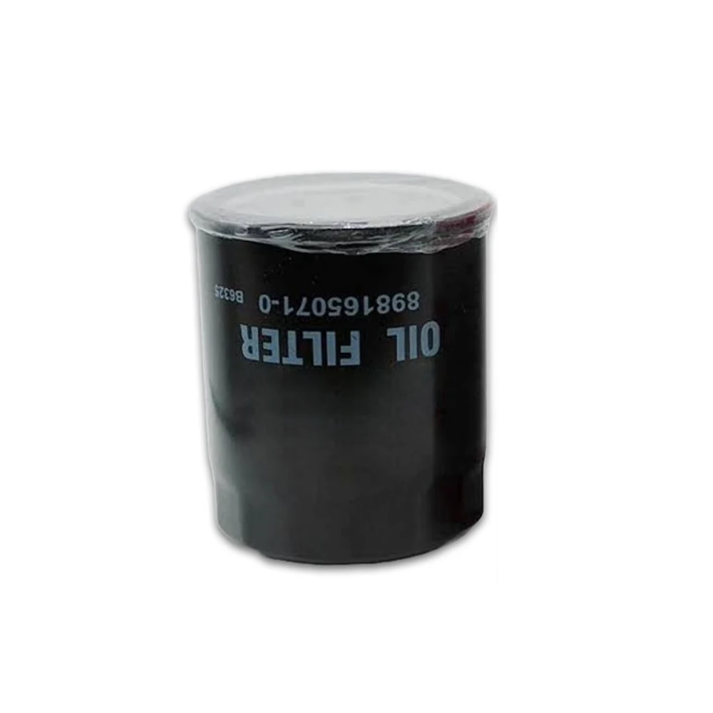 8-98165071-0 8981650710 فلتر زيت لـ ISUZU 4JK1 4JX1 D-max 2015 #5