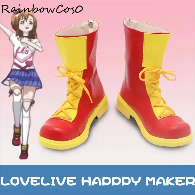 

Minami Kotori Kosaka Honoka Sonoda Umi Yazawa Nico lovelive love live happpy maker Cosplay Shoes Boots Game Anime W4139