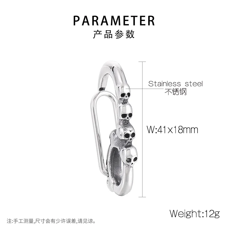 Fongten Männer Skelett Schlüssel verschluss Edelstahl Drachen Löwe DIY Schlüssel bund Verschluss Gothic Karabiner Brieftasche Schlüssel anhänger Haken für Männer – Detail 16