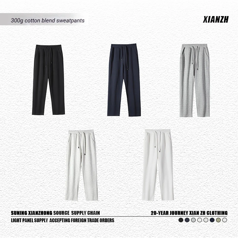 2026 Summer Men Solid Color Casual Long Pants Soft Durable Fabric Loose Fit Versatile Daily Home Outdoor Comfortable Streetwear