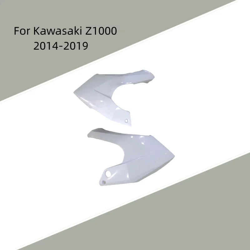 

Motorcycle Accessories Bodywork Under Side Cover ABS Injection Fairing For Kawasaki Ninja 650R EX 650 ER-6F 2012-2016 .