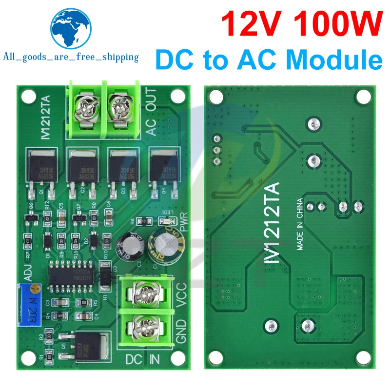 100W DC-AC Power Inverter Transformer DC 12V to AC 12V Square Wave Signal Generator Voltage Regulator Power Converter Board image 2