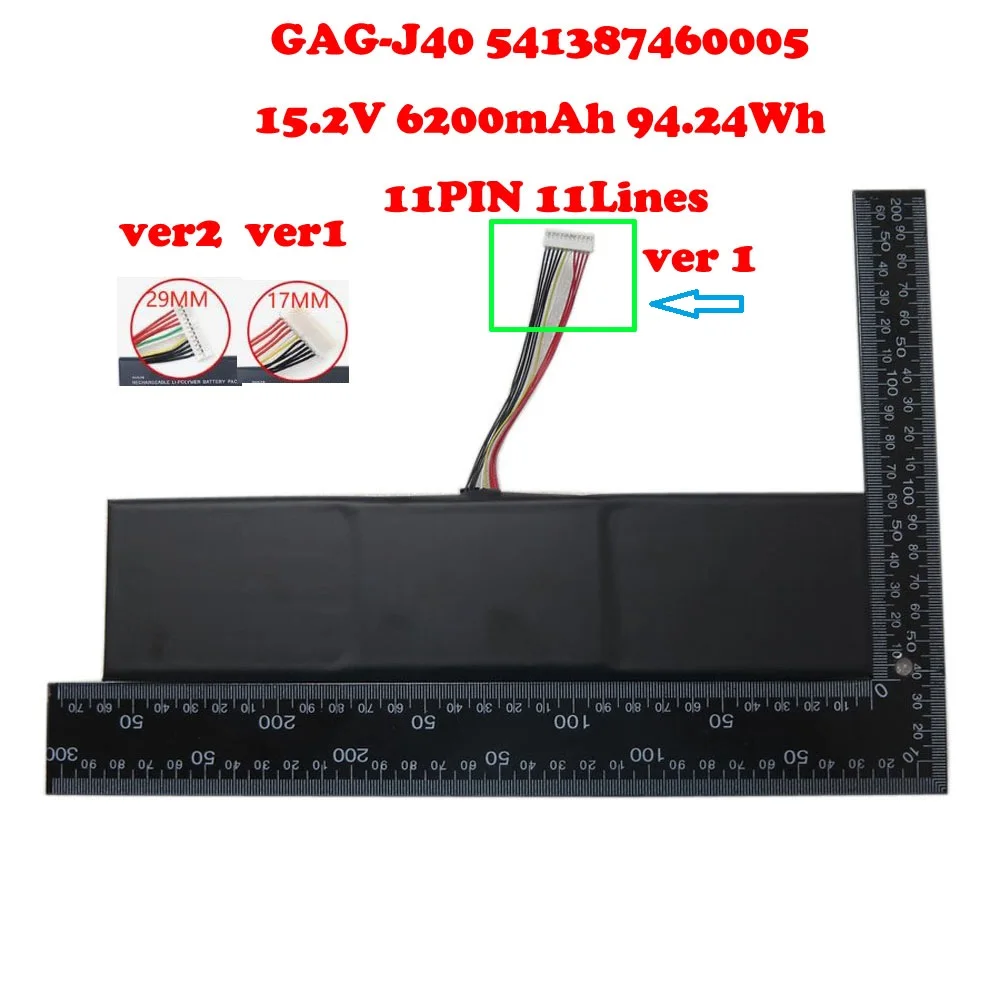 

Laptop GAG-J40 Battery For Gigabyte AERO 14 15 15X 14-K7 15-X9 15-Y9 For Aorus X7 Dt V7 V8 V6 541387460005 15.2V 6200mAh 94.24Wh