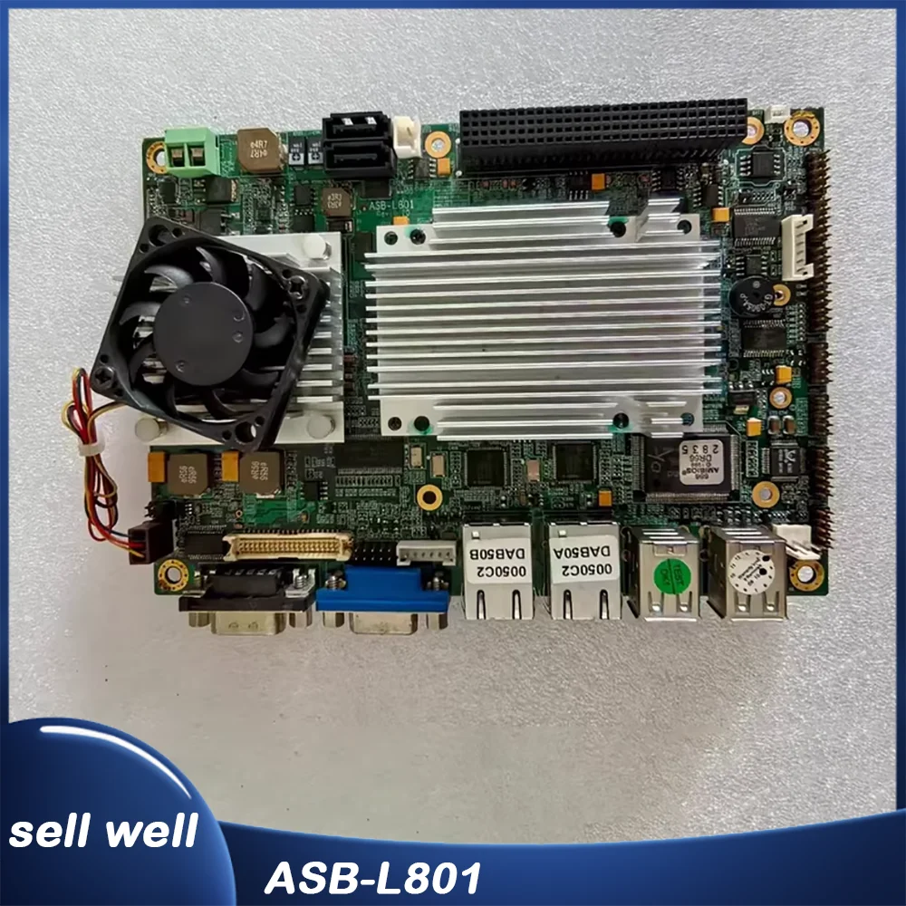 

Industrial motherboard ASB-L801