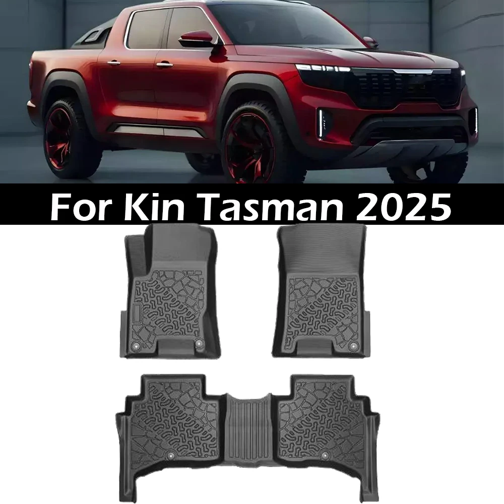 

For Kia Tasman 2025 TPE Car Floor Mats All-weather Waterproof Front Rear Cargo Liner Trunk Mat Protection Accessories