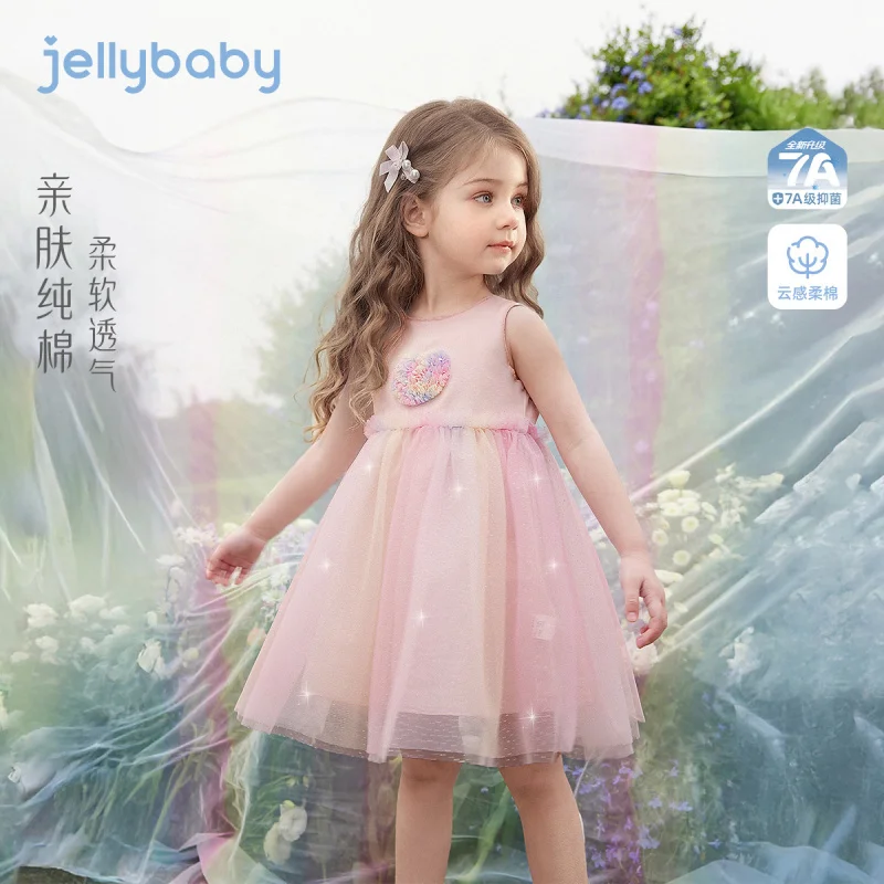 

Girls' Mesh Dress Baby Summer Princess Dress Sweet Children's Summer Sleeveless Dress Stylish Toddler Summer Dress