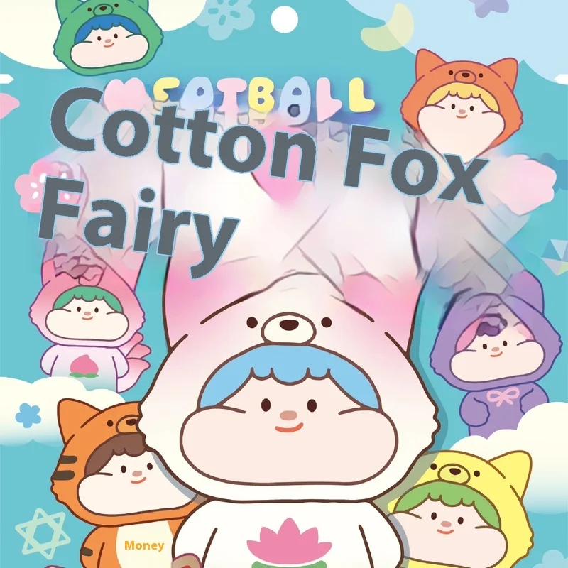 Meatball Meatball Cotton Candy Little Fox Fairy Series Cute Grain Blind Box Blind Bag Trendy Handheld Mini Doll Ornament