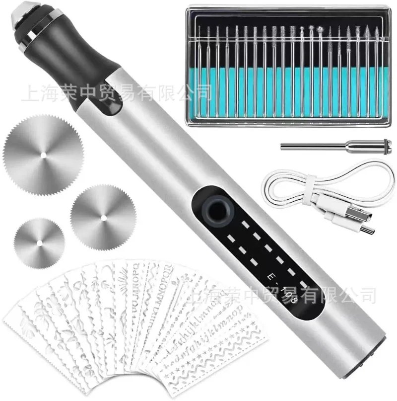 Speed-adjustable Jewelry Engraving Pen Lithium Battery Mini Electric Grinder Rechargeable Plug-in Dual-purpose Nail Machine