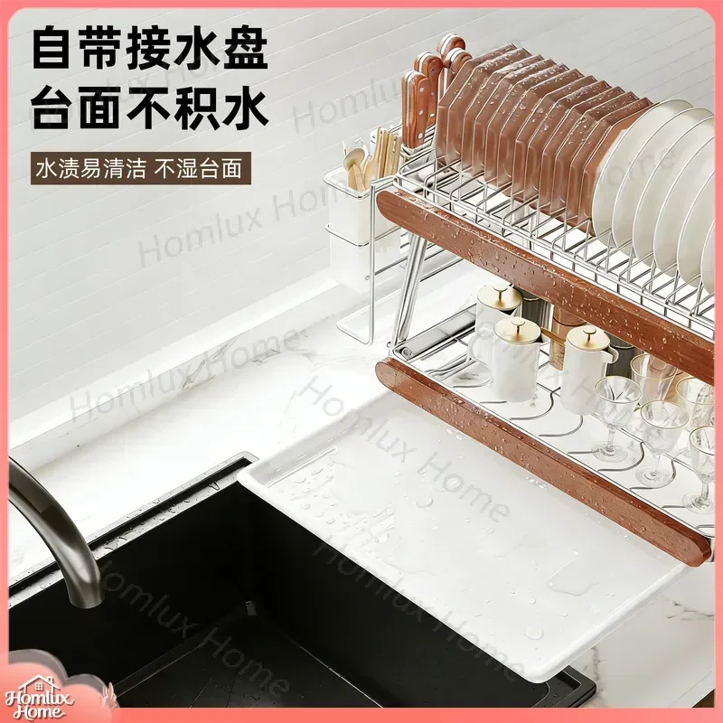Stainless Steel Bowl Rack with Drainage for Kitchen Storage Dish Rack Retro Style Knife Holder Chopstick Organizer Cutting