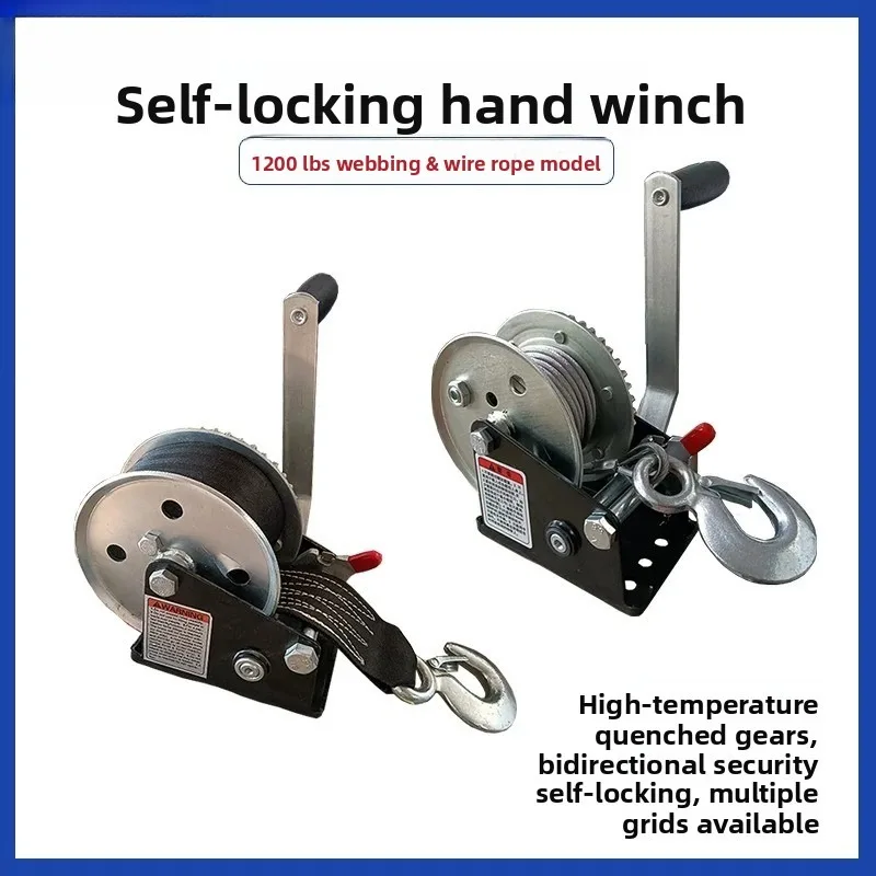 Self‑Locking Two‑Way Hand Winch, Heavy‑Duty Portable Manual Hoist, Small Hand‑Operated Windlass for Lifting, Pulling
