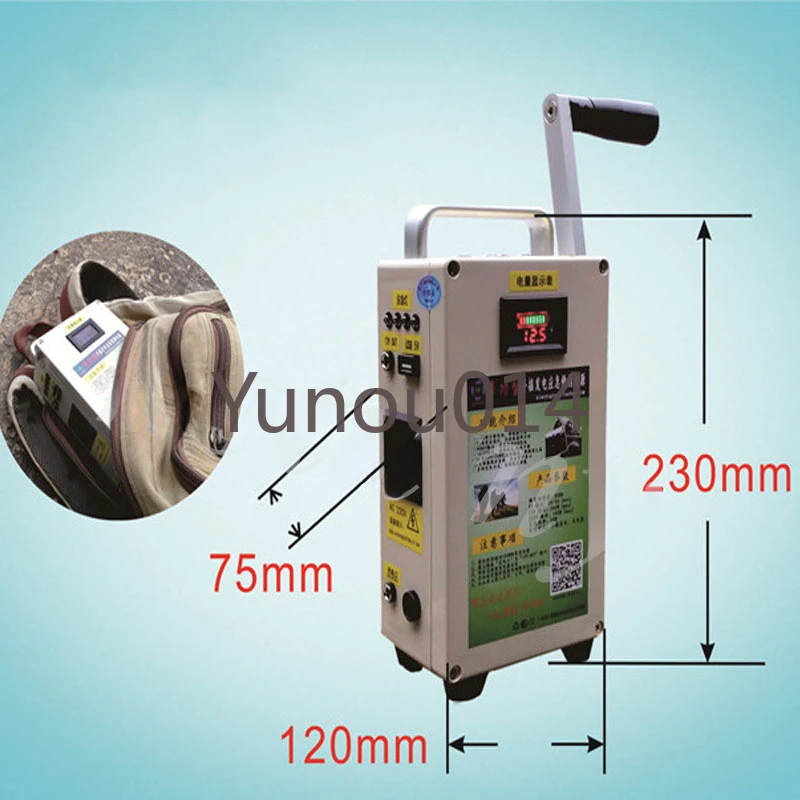 Multifunction Hand Crank Generator, Large Capacity Manual Generator for Phones, Laptop Lamp,  5V, 12V,