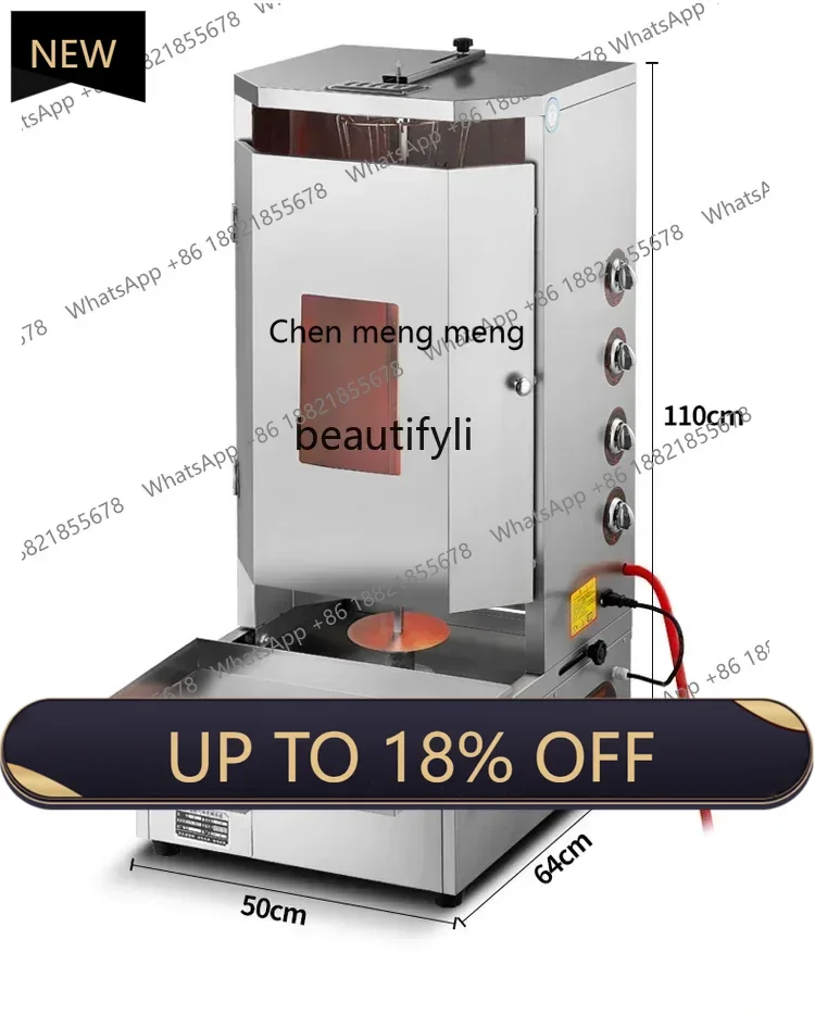 

Z189 A06 Commercial Automatic Rotary Grilling Gas Roujiamo Machine