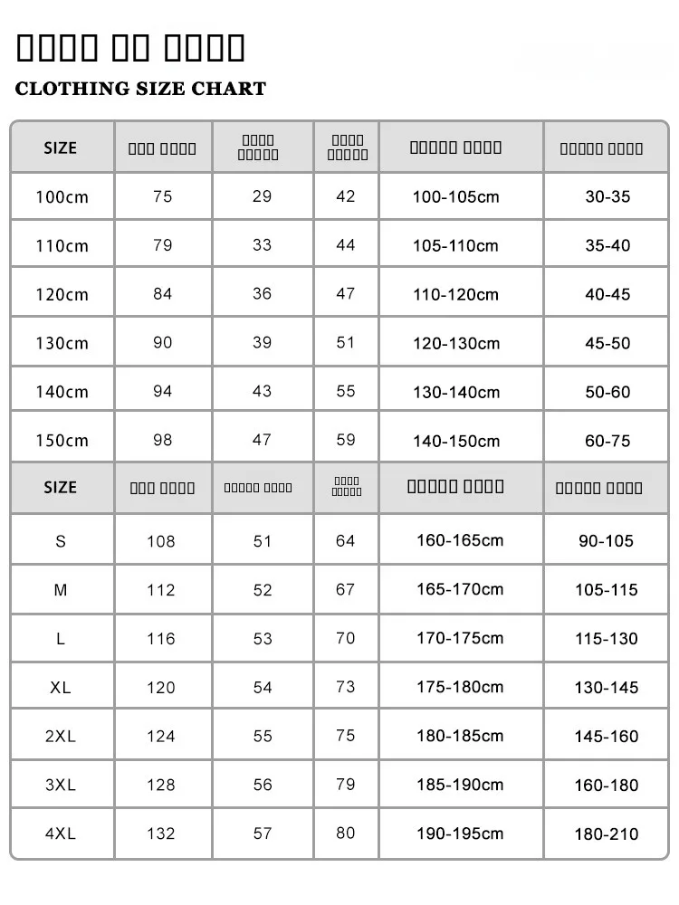 هودي ألين كونسيرت، موديل خريف وشتاء، مبطن، ملابس خارجية داعمة، قصة فضفاضة، أكمام طويلة، ياقة مستديرة، طراز كوري، بوليستر...