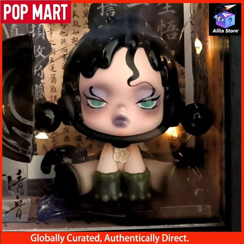 팝마트 스컬판다 플럼 블로섬즈 비포 더 코트 시리즈 우아한 고대 스타일 블라인드 박스 선물용 수집 피규어