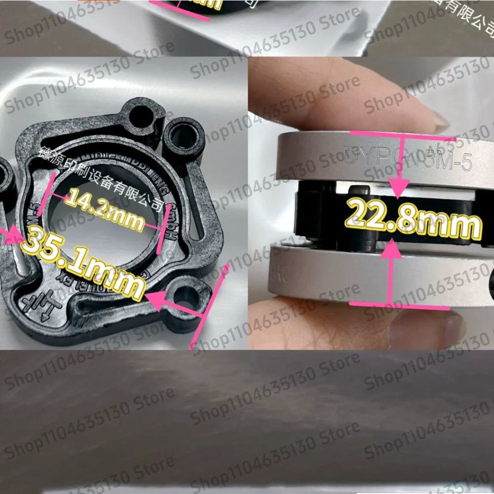 Encoder Adhesive General Accessories Suitable for Schmidt-Kupplin Adhesive Pad Printer PG15M-5 Coupling