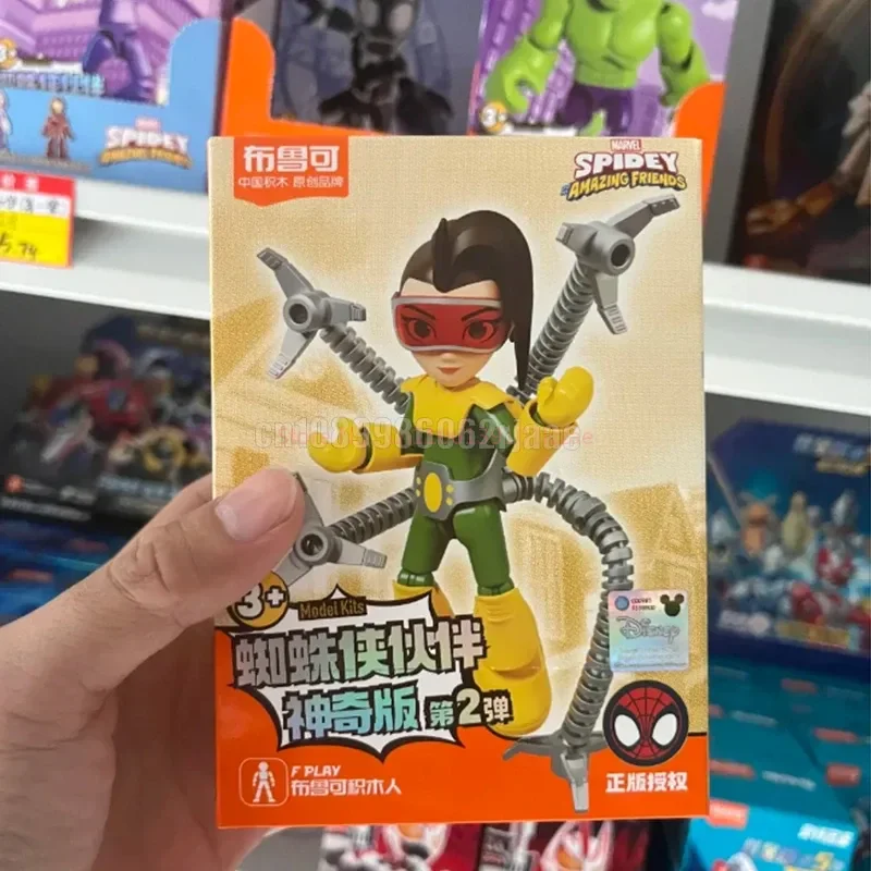 BLOKEES Marvel Legends Doutor Polvo Figura Spidey e seus incríveis amigos Versão mágica Doutor Polvo Brinquedo Presente para crianças em estoque