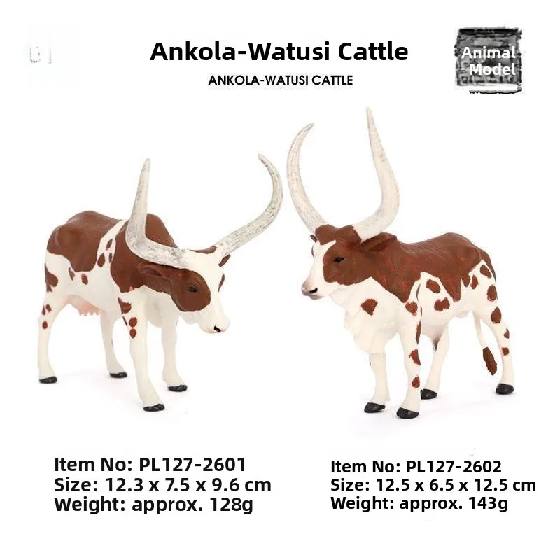 Children's Eonal To…