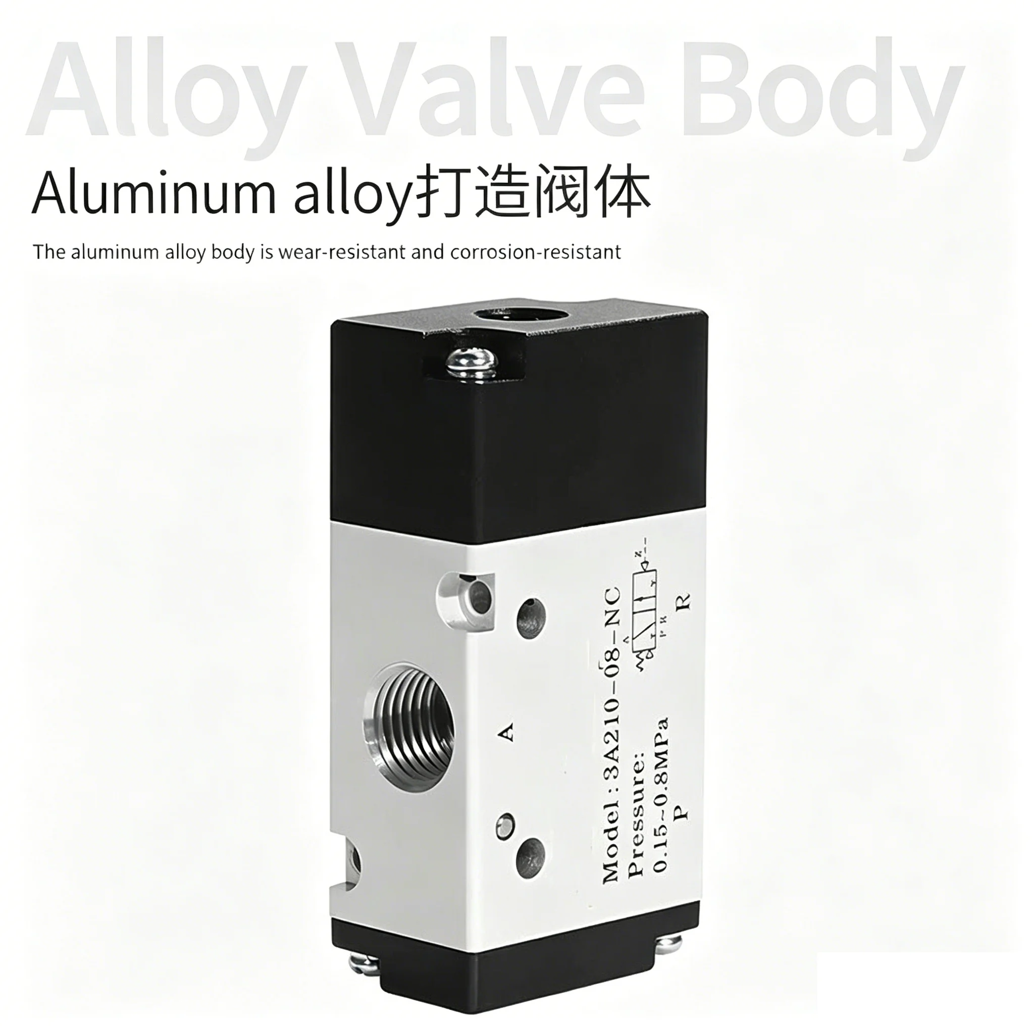 2 Position 3 Way Air Control Reversing Valve 1/8
