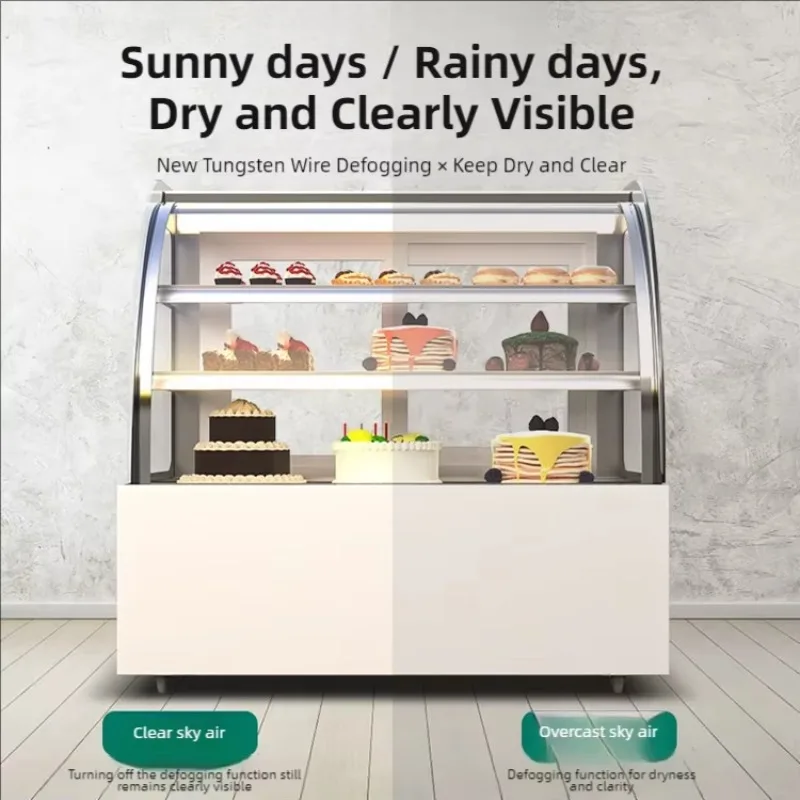 高品質冷蔵ベーカリーディスプレイキャビネット ステンレス鋼とガラス製ケーキショーケース 必須冷凍設備