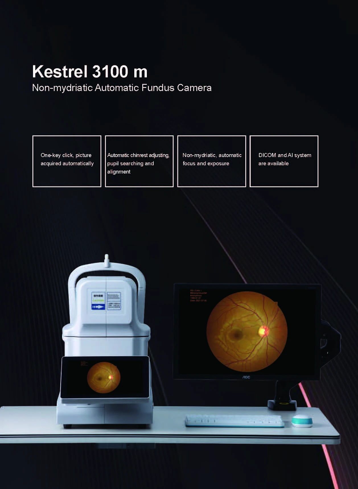 Portable Digital Ophthalmic Equipment Fundus Retinal Camera Non Mydriatic Fundus Camera