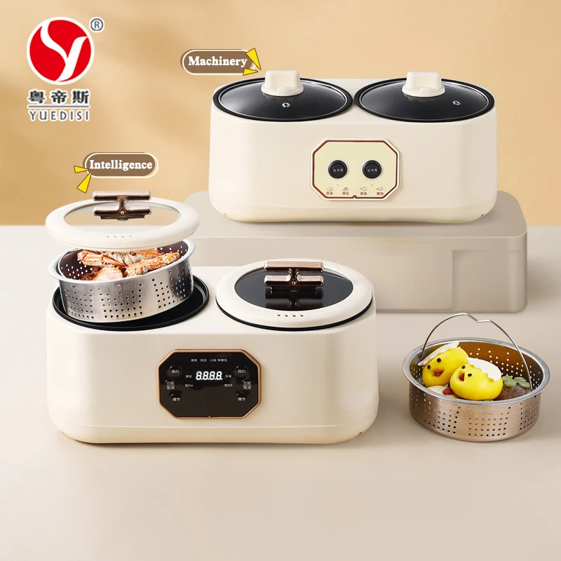 

Yuedisi Factory Бытовая 3,4 л Многофункциональная электрическая кастрюля для быстрого приготовления пищи с антипригарным покрытием, рисоварка с двойным вкусом