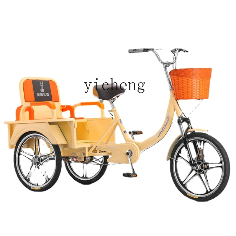 Zws Elderly Tricycle Elderly Pedal Pedal Pedal Adult Old Lady Lightweight Scooter