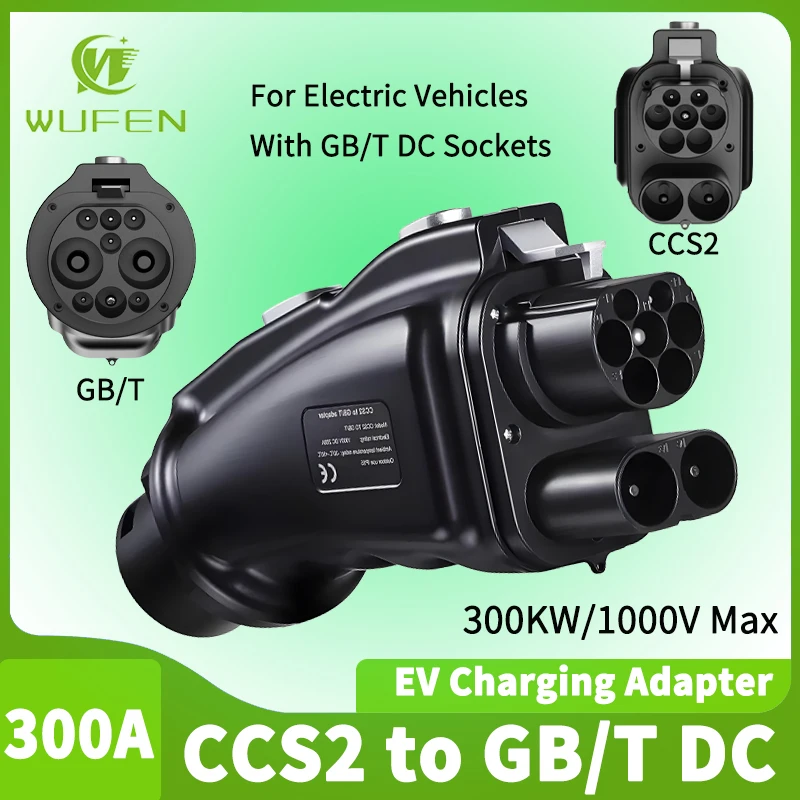 

WUFEN Electric vehicle CCS2-GB/T EV Connector 300A Fast EV Charger CCS2 to GBT DC Adapter 300kw For BYD ZEEKR Xpeng GEELY Car