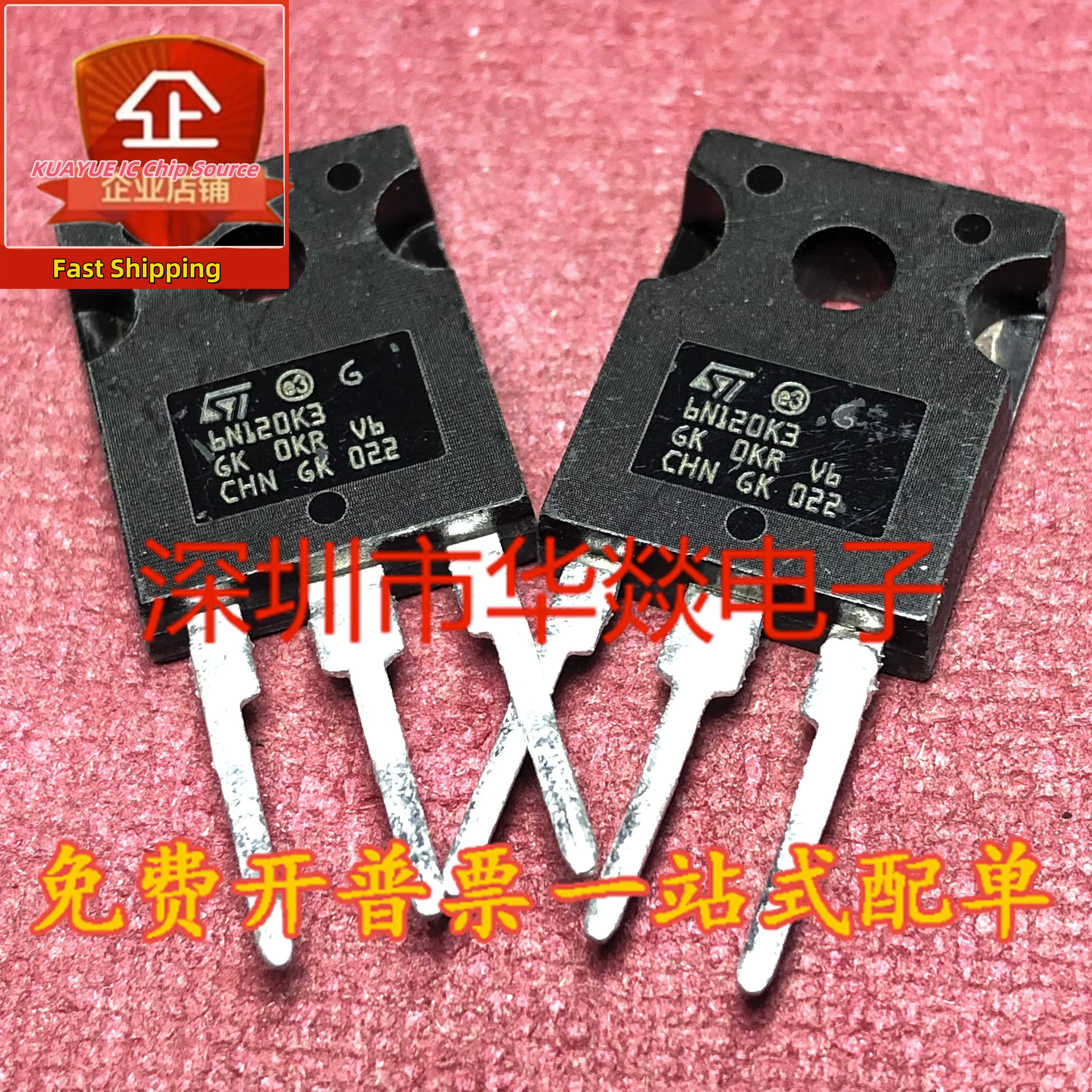 10PCS-30PCS//STW6N120K3 TO-247 1200V 6A //Fast Shipping Quality Guarantee