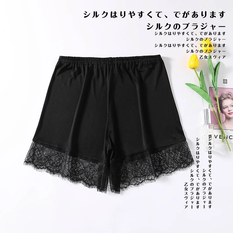 Birdtree Real Silk Safety Shorts Large Size Anti-Exposure Insurance Lace Pants Bottoming Three-Point Panties Single P41467QM