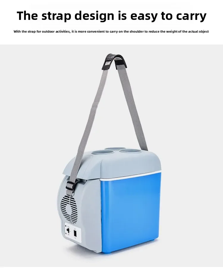 

Автомобильный холодильник для дома и автомобиля, 7,5 литров, портативный, с функциями нагрева и охлаждения, мини-холодильник