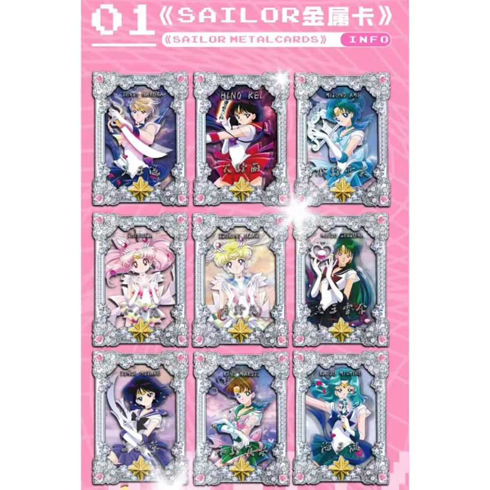 الكلاسيكية الخيال أنيمي بحار القمر جمع بطاقات Tsukino Usagi شخصيات حصرية ورائعة متجمد بطاقات الفيلم الهدايا #4