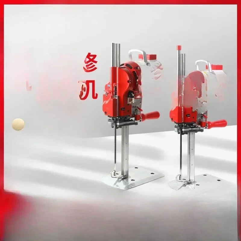 Cutting Machine, El…