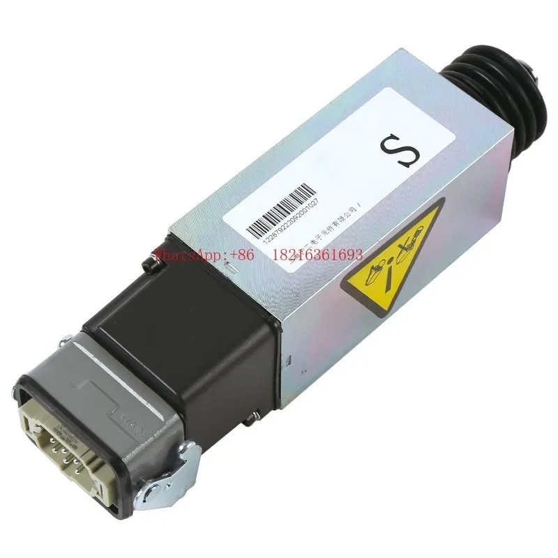 182Store    Suitable For 9300 Escalator Brake Electromagnet Brake 897396 897200 50646162