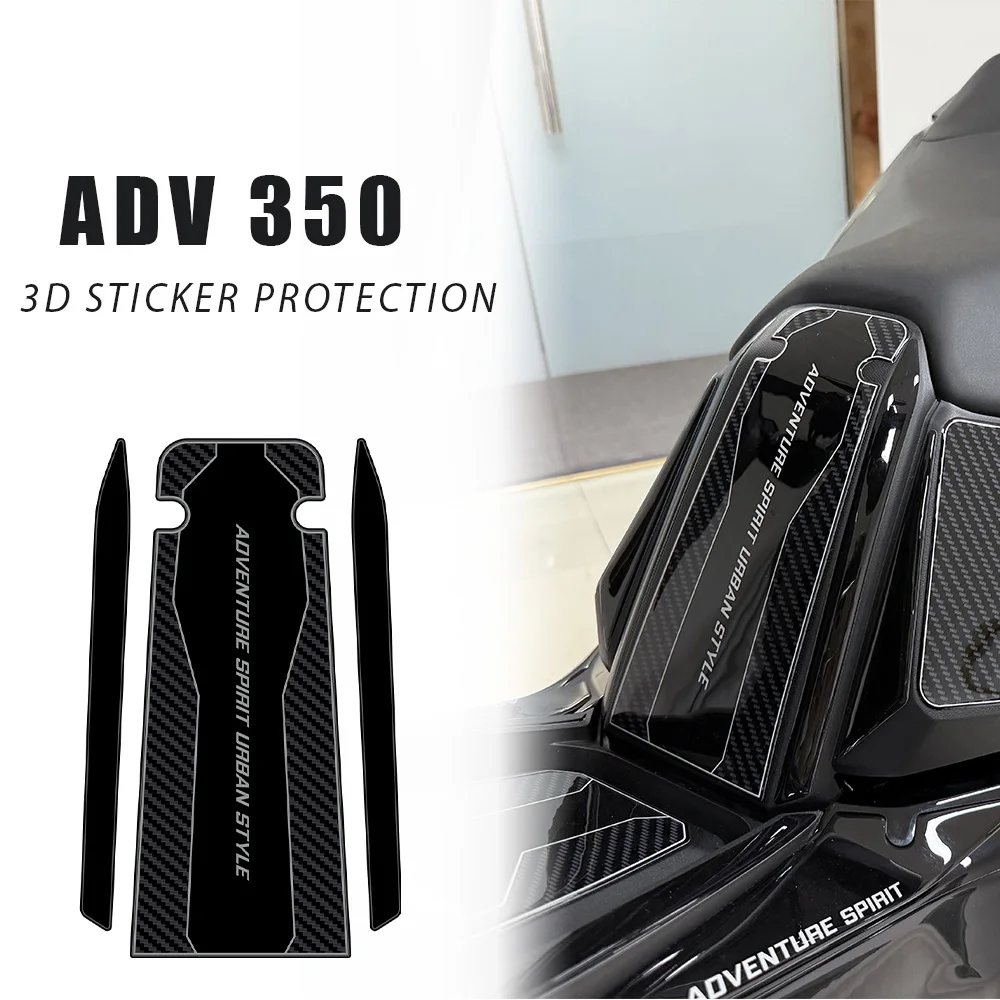 

Для ADV 350 2025 наклейки ADV350 аксессуары мотоциклетный декоративный топливный бак водостойкая 3D наклейка из смолы защитный комплект