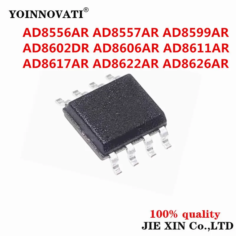 2Pcs AD8556AR AD8557AR AD8599AR AD8602DR DRZ AD8606AR AD8606 AD8611AR AD8617AR AD8622AR AD8626AR ARZ SOP module