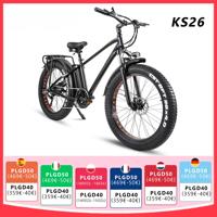 CMACEWHEEL KS26 Electric Bike 26 Inch Fat Tire E-bike 48V/18Ah Battery E-Mountain Bike for Women/Men, 7 Speed,Range 80 km