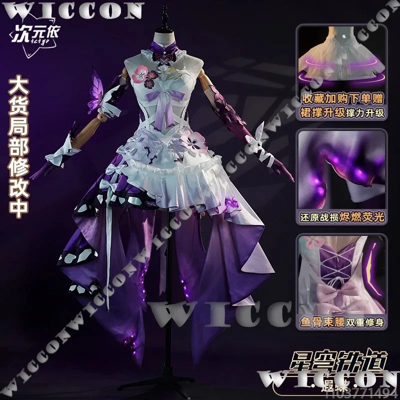 

Игра Honkai: Star Rail Castorice Косплей Фиолетовый Парик Опора Платье Лолиты Девушка Женский Костюм Для Хэллоуина Ролевая Игра Настраиваемые; 3