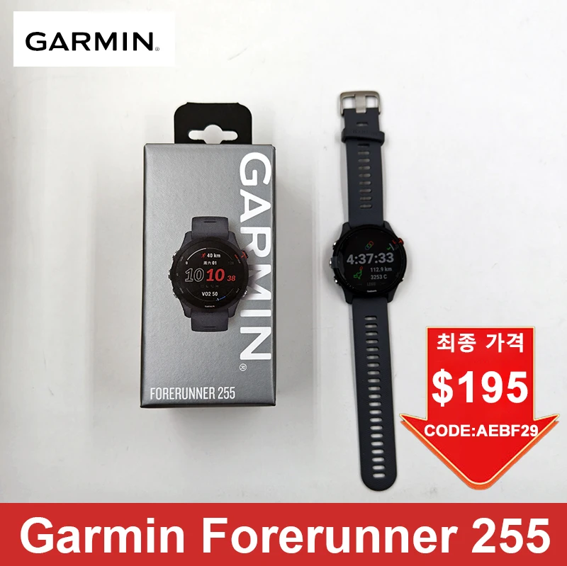 Garmin Forerunner 255 ساعة ذكية رياضية 46 ملم 1.3 بوصة شاشة ملونة 14 يومًا عمر البطارية 4 جيجابايت رام NFC بلوتوث واي فاي 5ATM مقاومة للماء #1