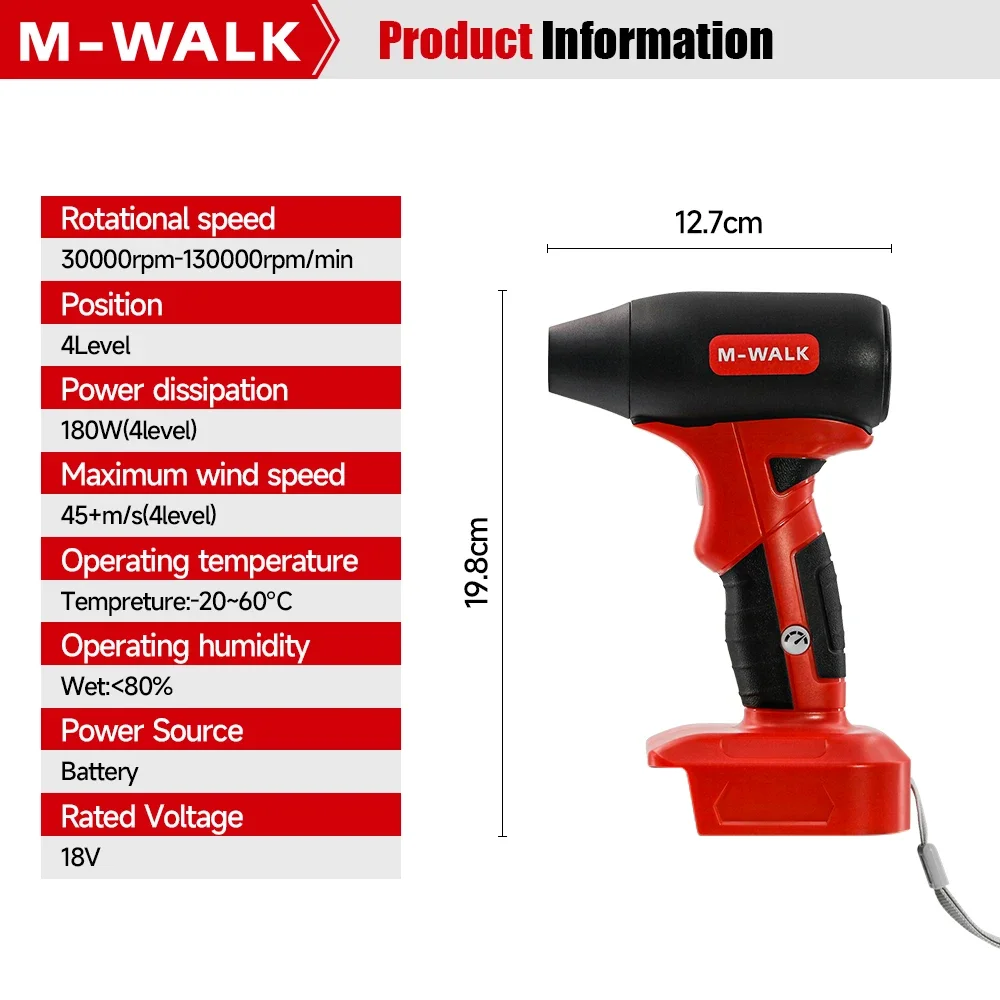 M-WALK 電動ターボブロワージェットファンハイパワー ブラシレスハンドヘルドリーフブロワー ミルウォーキー18Vバッテリーピン用ダストブロー