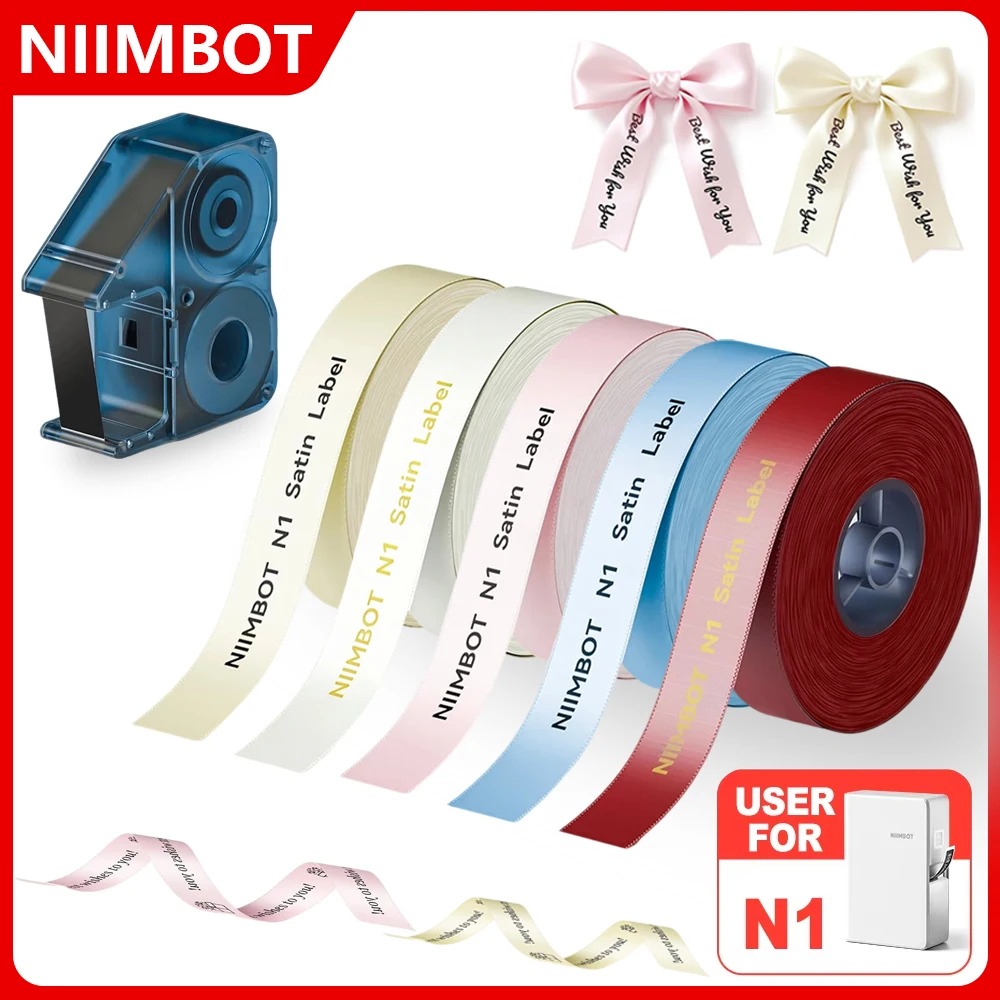 NIIMBOT Color Satin Ribbon Label Special Carbon Ribbon For N1 B18 Mini Printer Satin Label Printing For DIY Wedding Gift Package