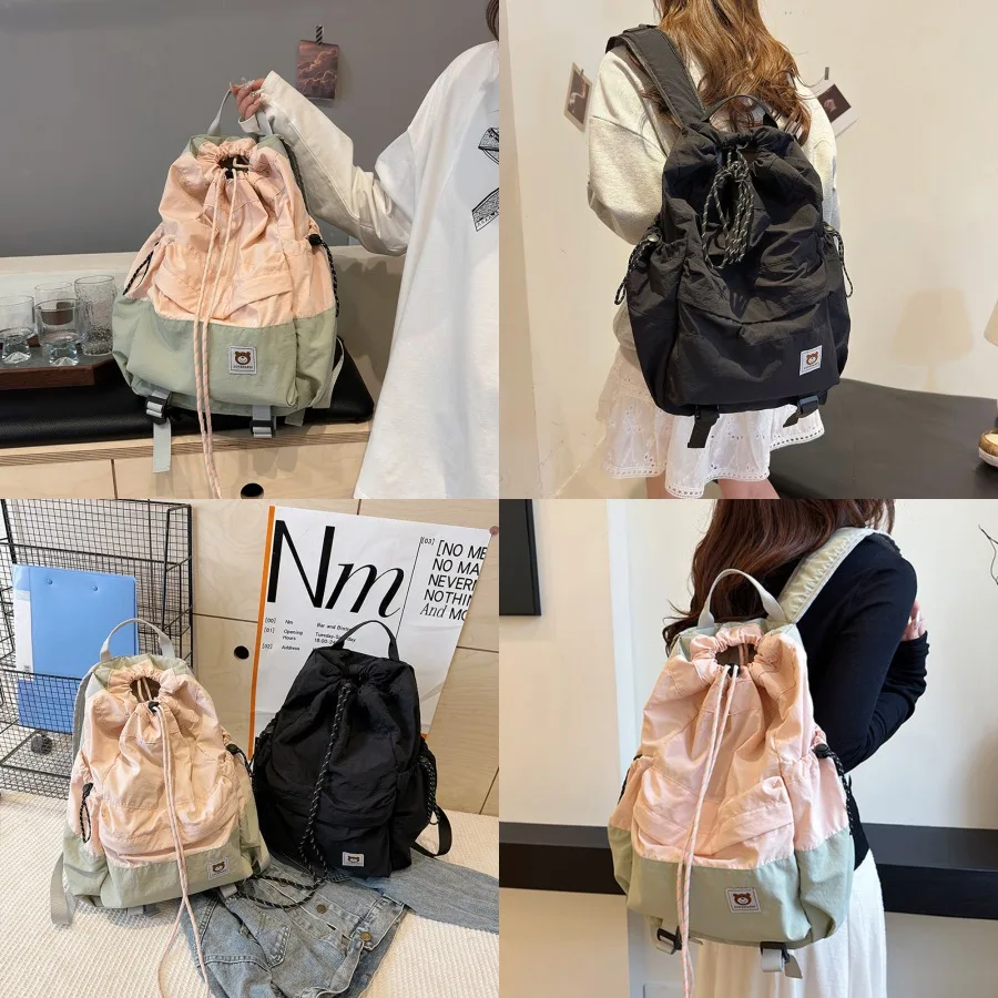 

【New style】This year's popular light casual backpack outdoor drawstring travel bag large-capacity campus hiking mountaineering