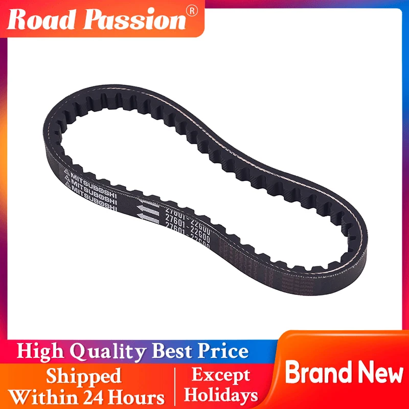 Road Passion Motorcycle Belt Torque Converter Belt Replaces For Suzuki LT-Z50 LTZ50 LTZ 50 QuadSport 2006-2019 27601-22G00